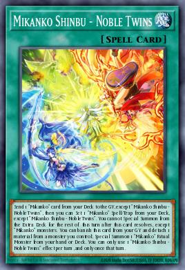 Mikanko Shinbu - Noble Twins (Collector's Rare)